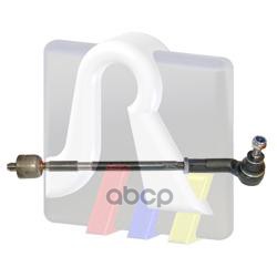 Тяга Рулевая С Нак. П. Trw Skoda: Fabia, Vw: Polo All 99-, Seat: Ibiza All 02- RTS арт. 90-05338-1