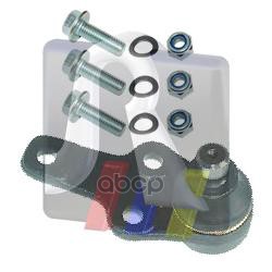 Опора Шаровая Л.+П. С Болтами Ford: Fiesta/Ka/Puma All 94- RTS арт. 93-00666-056