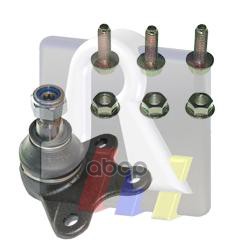 Опора шаровая L +крепеж AUDI A2 RTS 93-05340-256 RTS арт. 93-05340-256