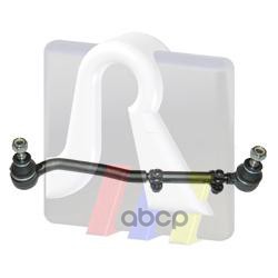 Тяга Рулевая В Сборе Л. Opel: Omega A/Senator B All 86-94 RTS арт. 94-00344