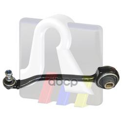 Рычаг Подвески Нижн. Л. Mercedes-Benz: W203/S203/C209 All 00- RTS арт. 95-00877-2