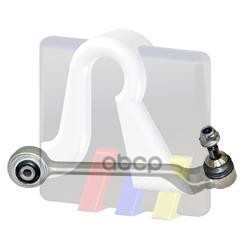 Рычаг передний R BMW 1 E87/E81 3 E90/E91 X1 RTS 95-09573-1 RTS арт. 95-09573-1