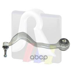 Рычаг Подвески Верхн. Пер. Л. Алюм. Bmw: E65/E66 All 01- RTS арт. 95-09576-2