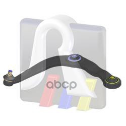 Рычаг Подвески Л. Peugeot: 206 1.6/2.0Hdi/1.6Hdi 98- RTS арт. 96-00739-2