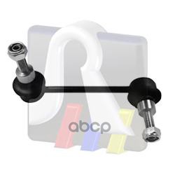 Тяга Стабилизатора Пер. П. Mazda: 6 Gg 02- RTS арт. 97-08030-1