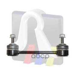 Тяга Стабилизатора Зад. Renault: Vel Satis All 02- RTS арт. 97-90431