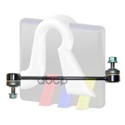 Тяга Стабилизатора Пер. Л.+П. Vw: T5/Multivan 03- RTS арт. 97-90991