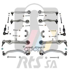 Комплект Рычагов Подвески Audi: A4 00-04, A4 04-08, A4 Avant 01-04 RTS арт. 99-05003