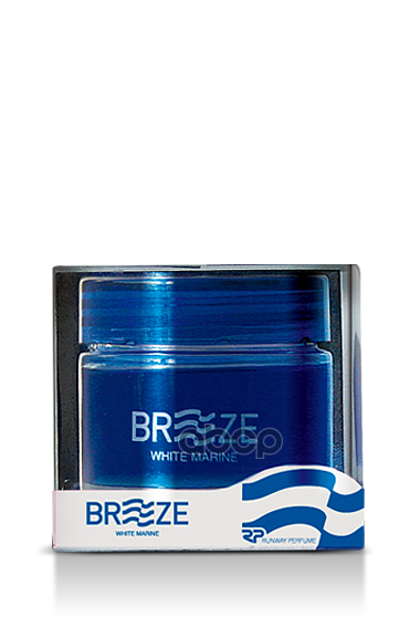 Ароматизатор  Воздуха Breeze Marine Citrus RUNWAY арт. k-1017