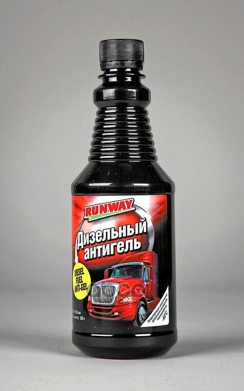 Дизельный антигель  500мл RUNWAY арт. rw5048