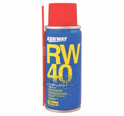 Смазка RW40 аэрозоль универсальная 100 мл RUNWAY RW6094 RUNWAY арт. RW6094