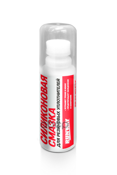 Силиконовая смазка с аппликатором 100 мл RUNWAY RW6131 RUNWAY арт. RW6131