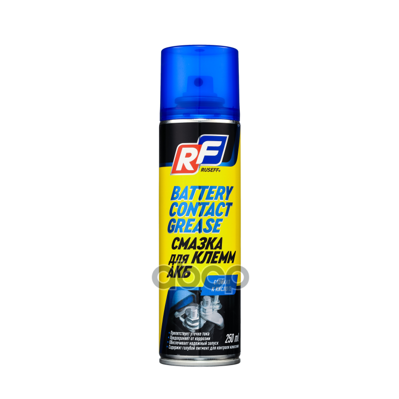 Смазка Для Клемм Акб 250 Мл RUSEFF арт. 16524n