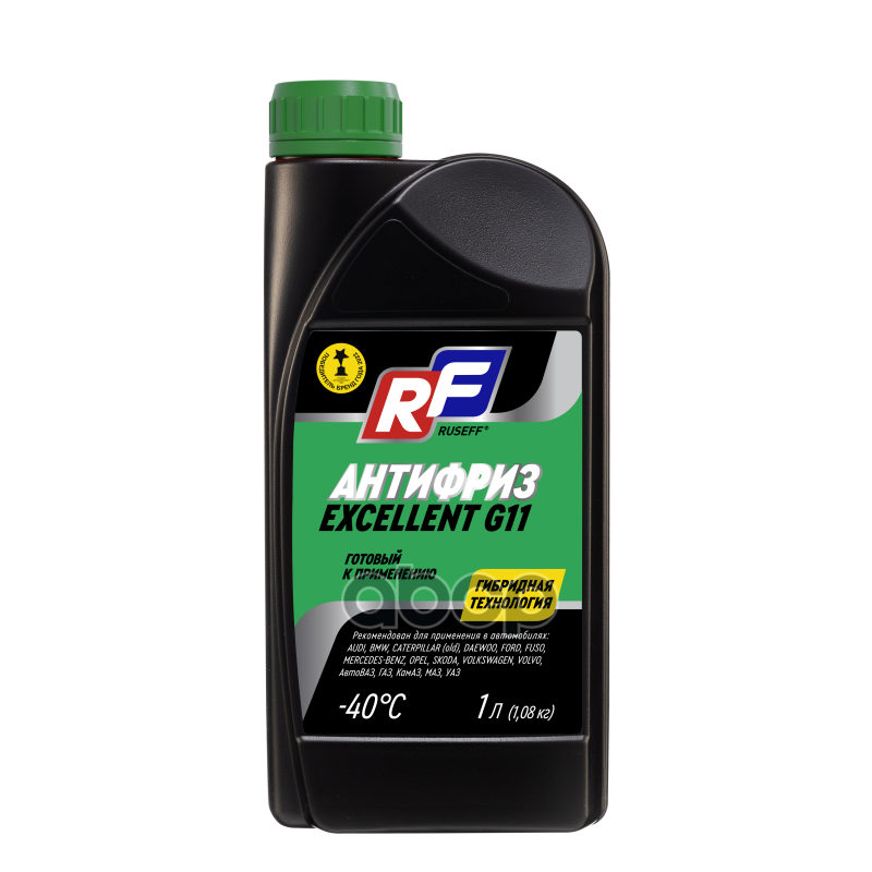 Антифриз Antifreeze Excellent G11 Зеленый, 1Л RUSEFF арт. 17341N