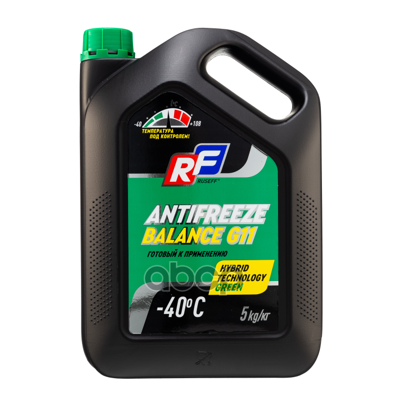 Антифриз Antifreeze Balance G11  (5Кг) Ruseff 17463N RUSEFF арт. 17463N