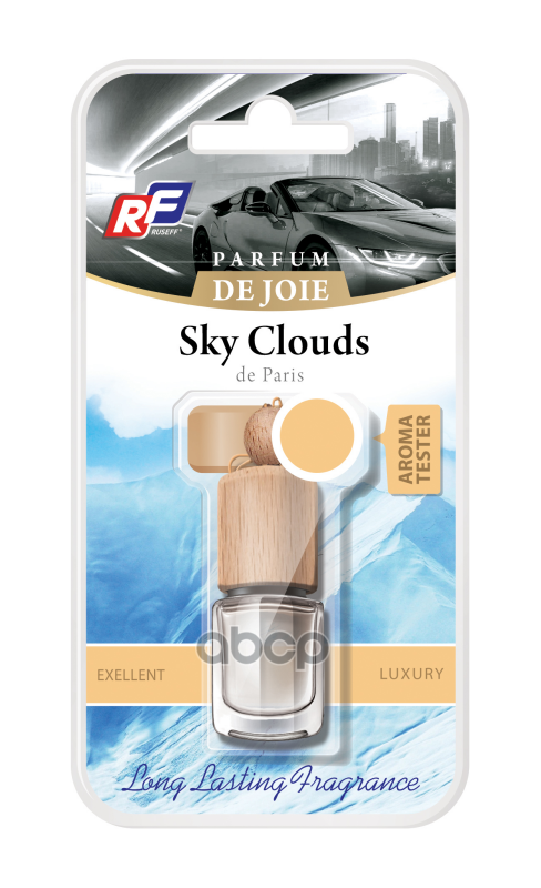 Ароматизатор Подвесной Жидкостный Облака 4Мл RUSEFF арт. 27343n