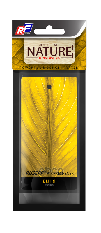 Ароматизатор Подвесной Картонный Дыня 15Гр RUSEFF арт. 27587n