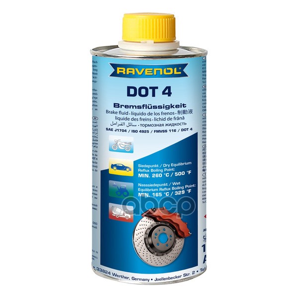 Тормозная жидкость DOT-4 (0 5 л) Ravenol арт. 4014835692152