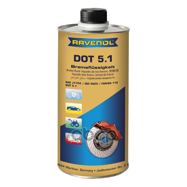 Тормозная жидкость DOT-5.1 (1 л) Ravenol арт. 4014835692213