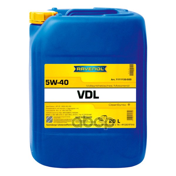 Ravenol Масло моторное VDL SAE 5W-40 (20л)