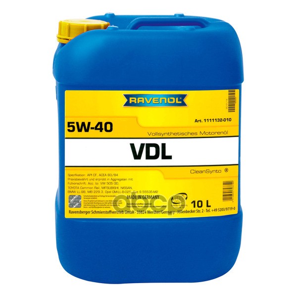 Ravenol Масло моторное VDL SAE 5W-40 (10л)