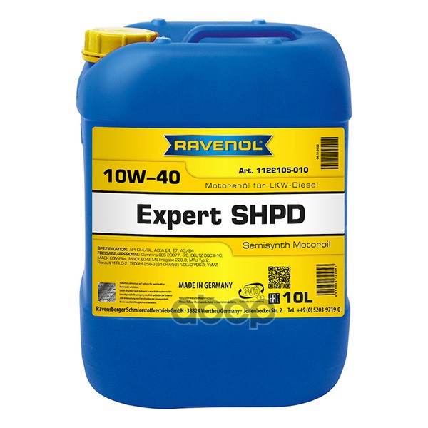 Масло моторное Expert SHPD SAE 10W-40 (10л) Ravenol арт. 4014835725843