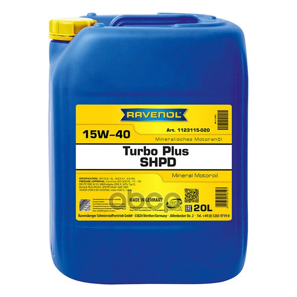 Ravenol Масло моторное Turbo plus SHPD SAE 15W-40 (20л)