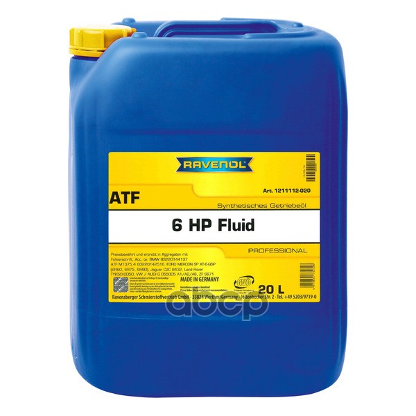 Масло трансмиссионное ATF 6 HP Fluid (20л) Ravenol арт. 4014835732728