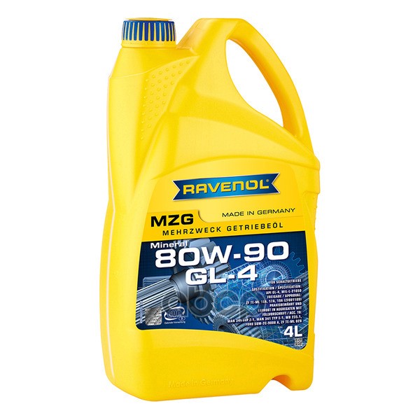 Масло трансмиссионное Getriebeoel MZG SAE 80W-90 GL-4 (4л) Ravenol арт. 4014835734692
