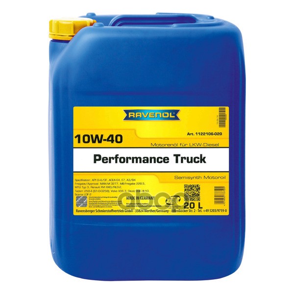 Моторное масло RAVENOL Performance Truck 10W-40 20л (112210602001999) 4014835737525 Ravenol арт. 4014835737525