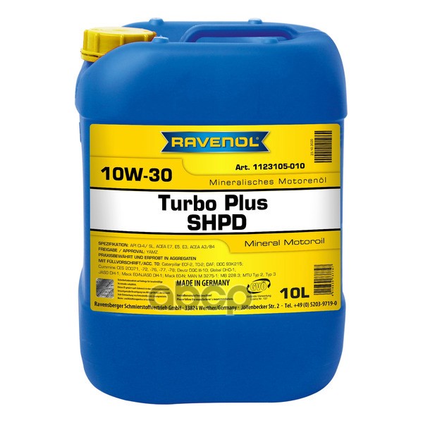 Моторное масло RAVENOL Turbo plus SHPD 10W-30 10л (112310501001999) 4014835737747 Ravenol арт. 4014835737747