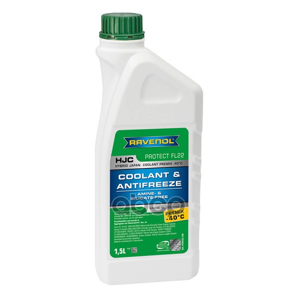 Антифриз RAVENOL HJC Hybrid Japanese Coolant Premix -40C (готовый) 1,5л (141012315001999) 4014835755918 Ravenol арт. 40148357...