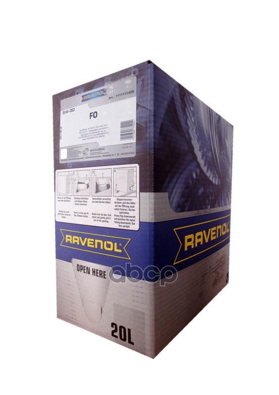 Масло моторное FO SAE 5W-30 (20л) ecobox Ravenol арт. 4014835772922