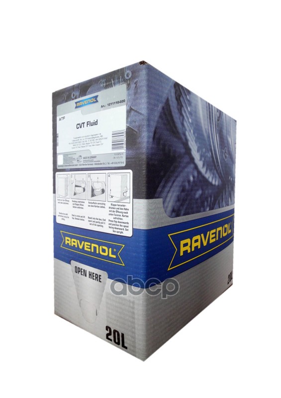 Масло трансмиссионное CVT Fluid (20л) ecobox Ravenol арт. 4014835785328