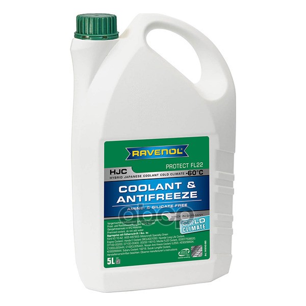 Антифриз RAVENOL HJC Protect FL22 COLD CLIMATE Premix -60C (готовый) 5л (141014300501999) 4014835841239 Ravenol арт. 40148358...