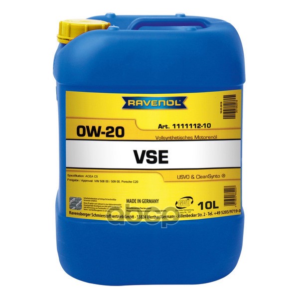 Масло моторное VSE SAE 0W-20 (10л) Ravenol арт. 4014835862128