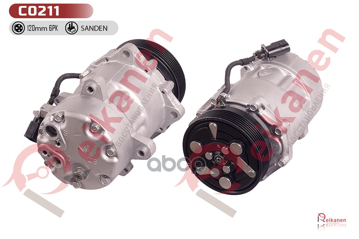 Компрессор Конд. [Восст] Для Audi A3/Vw Golf V/Skoda Octavia 97- [Гар 6 Мес] C0211 Reikanen арт. c0211