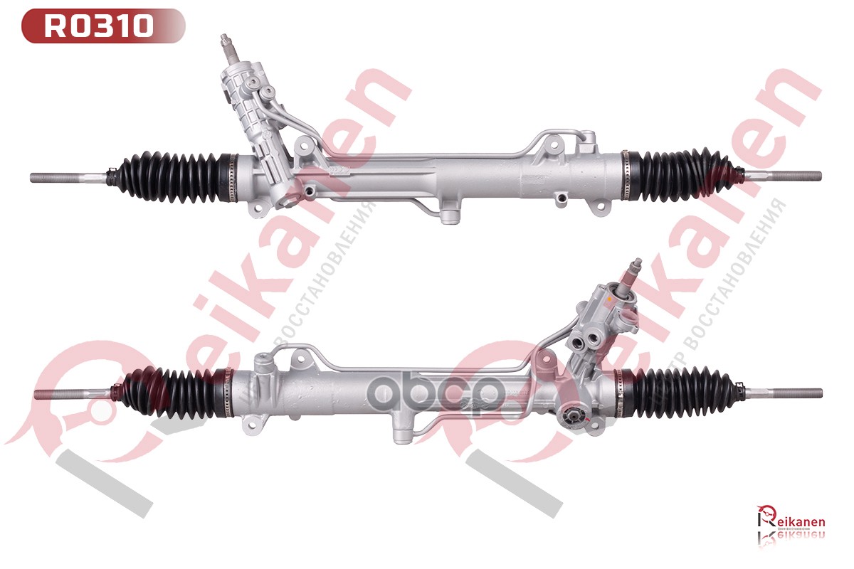 Рейка Рулевая [Восст] Для Bmw 7-Ser E65 01-08 [Гар 6 Мес] R0310 Reikanen арт. r0310