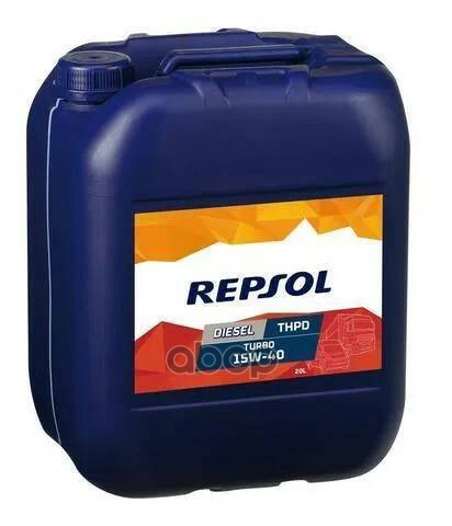 Repsol Масло моторное Repsol Diesel Turbo THPD 15W-40 20 л 6421/R