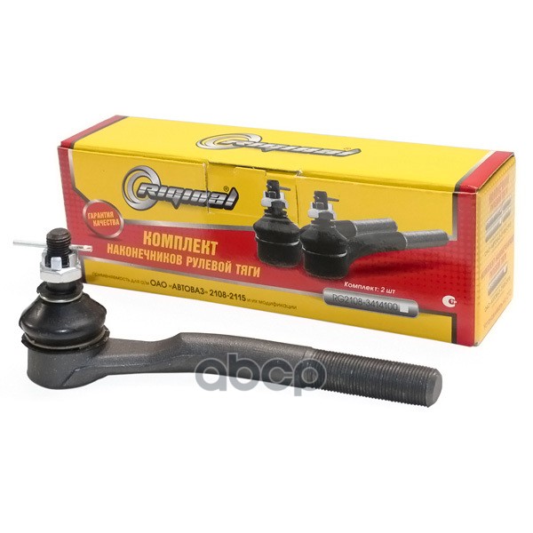 Наконечник Рулевой Тяги Правый Для А/М Ваз-2108-099,2113-15 (Без Гаек) Riginal Riginal арт. RG21083414056