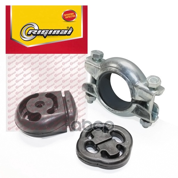 Рк Крепления Глушителя Для А/М Ваз-2110-12 Riginal Riginal Rg21101200800 Riginal арт. RG21101200800