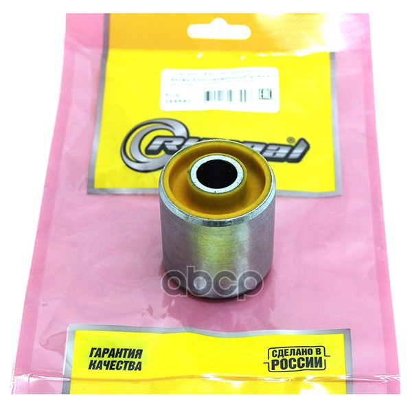 Rg3160-2909020-01_Подушка Амортизатора Стойки Стабилизатора Уаз Патриот Riginal Rg3160290902001 Riginal арт. RG3160290902001