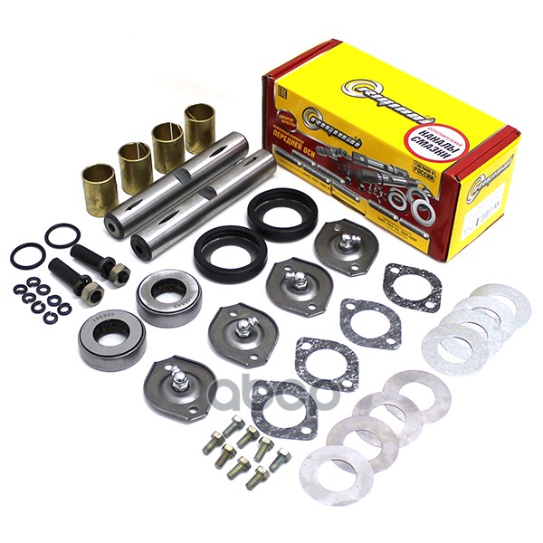 Шкворень В Сборе Г-3302,33023,2705,3221 (Улучшенная Смазка) Riginal Rg3302300010003 Riginal арт. RG3302300010003