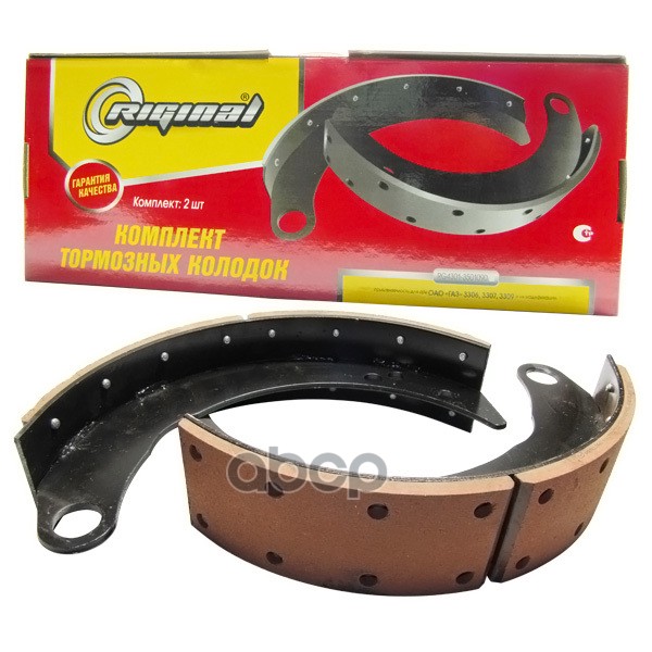 Колодка Тормозная Передняя Для А/М Г-3307,3309,4301,3306 В Сборе (Кт.2шт.) Riginal Rg43013501090 Riginal арт. RG43013501090