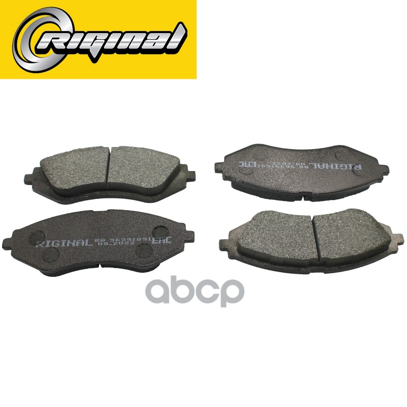 Колодка Тормозная Передняя (Кт.4шт.) Для А/М Daewoo Nexia/Chevrolet Lacetti/Nubira/Epica03riginal Riginal Rg96391891 Riginal ...