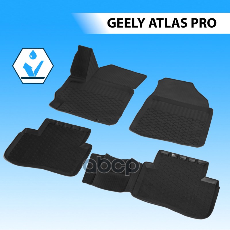 Коврики Салона, Rival, Для Geely Atlas Pro 2021- Rival 11905001 Rival арт. 11905001