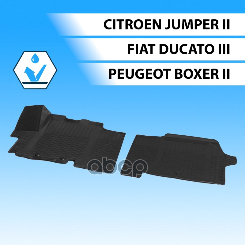 Коврики Салона, Rival, Для Fiat Ducato Iii Передние 2006-2014 / Fiat Ducato Iv 2014- / Citroen Jumpe Rival 17001001 Rival арт...