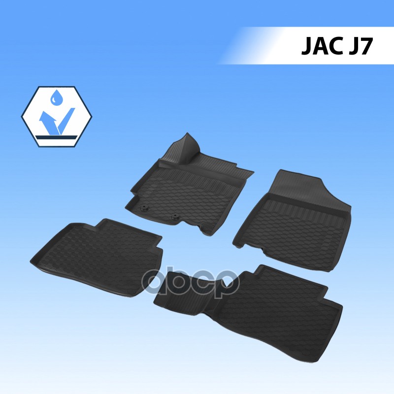 Коврики Салона  Rival  Для Jac J7 2020- Rival арт. 19202001