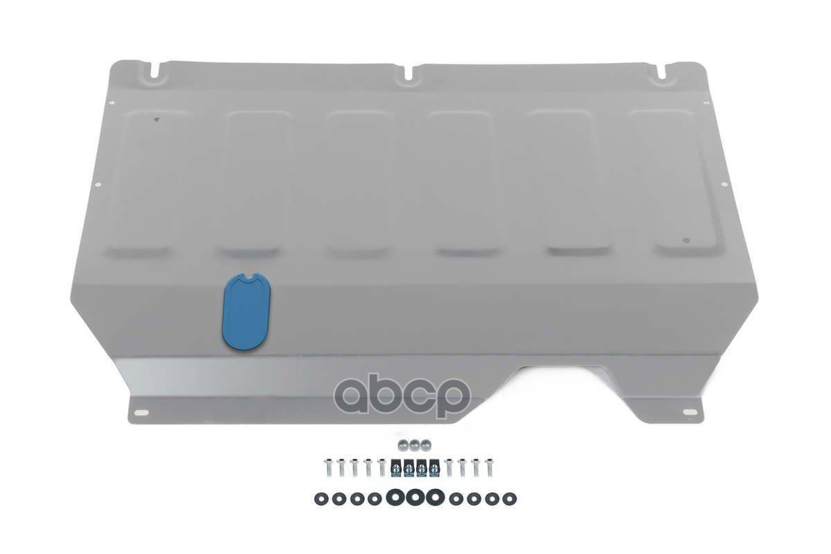 Защита картера + комплект крепежа, Rival, Алюминий, Chery Arrizo 6 Pro,7/Kaiyi E5/ Omoda S5 RIVAL 333.0933.1 Rival арт. 333.0...