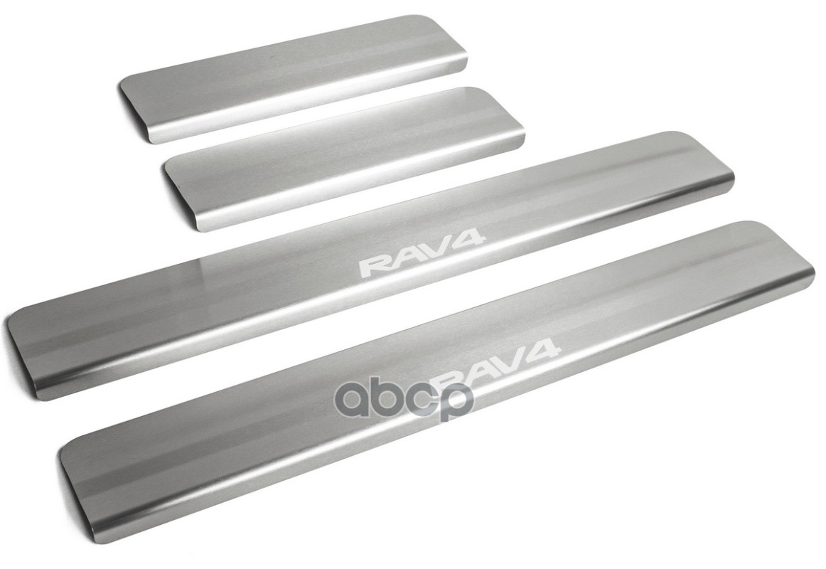 (Rival) Накладки Порогов Toyota Rav4 2013- Rival арт. np.5703.3